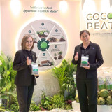 วว. โชว์ผลงานขับเคลื่อน BCG Model แก้วิกฤตสิ่งแวดล้อมและ PM2 ... Image 5